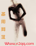 不想和女主抢男人(np)